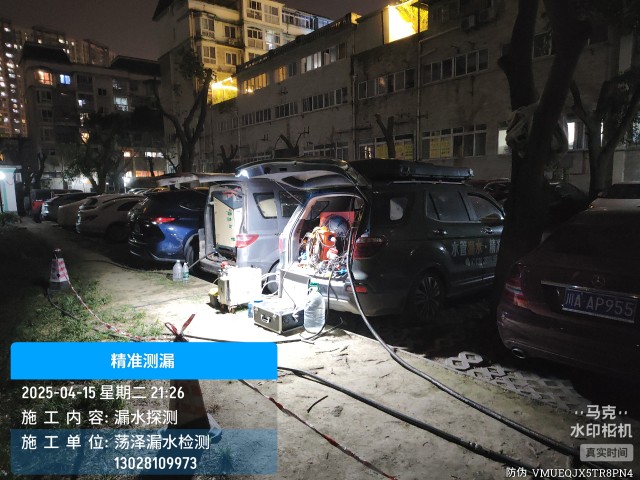 献县消防水管漏水检测维修公司电话